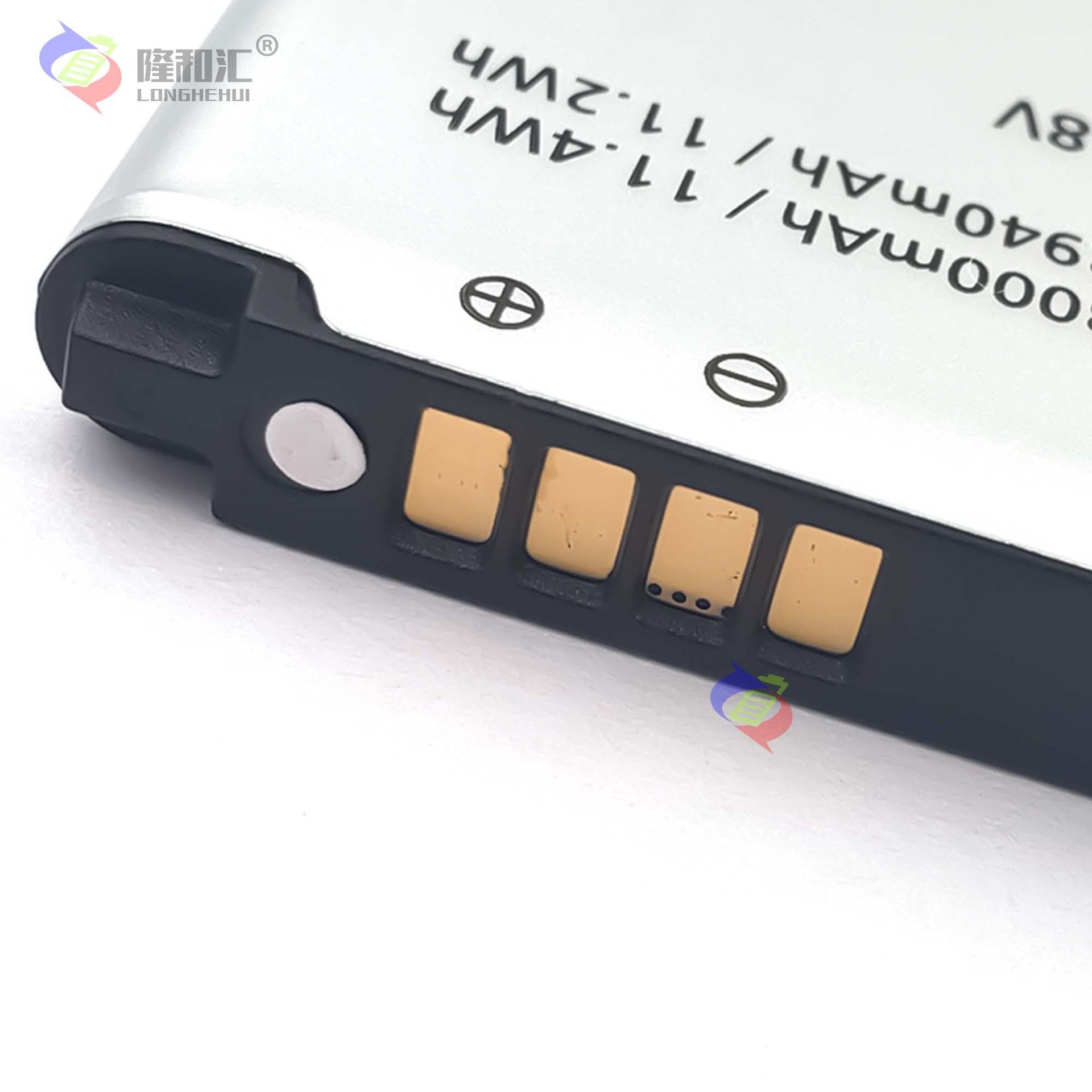 Batterie De Remplacement,Convient Pour La Batterie De Tlph... - 3