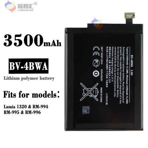 Batterie De Remplacement,Pour Nokia Lumia 1320/Rm-994 Bv-4bwa Batterie De Téléphone De Remplacement Externe