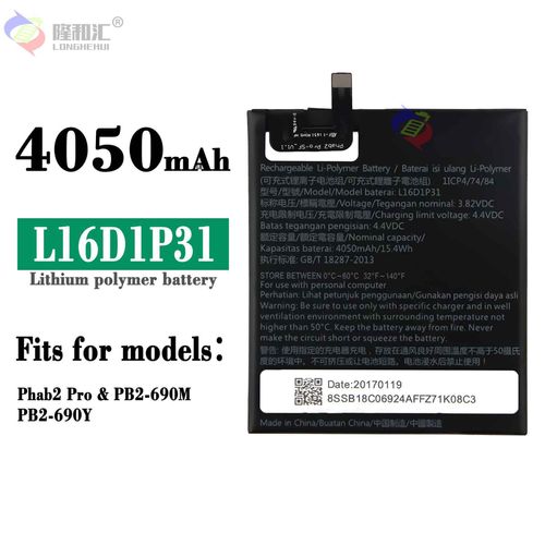 Batterie De Remplacement,Pour Batterie De Tablette Intégrée Lenovo Phab2 Pro/Pb2-690m L16d1p31