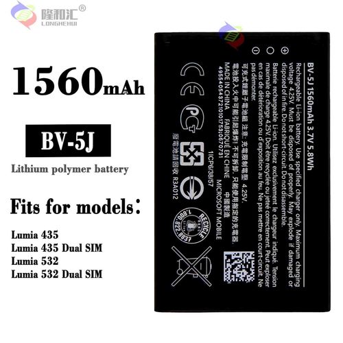 Batterie De Remplacement,Batterie Pour Nokia Lumia 435 Dual Sim/Lumia 532 Bv-5j