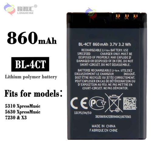 Batterie De Remplacement,Compatible Avec La Batterie De Téléphone Portable Nokia 5310/5630/7230/X3 Bl-4ct