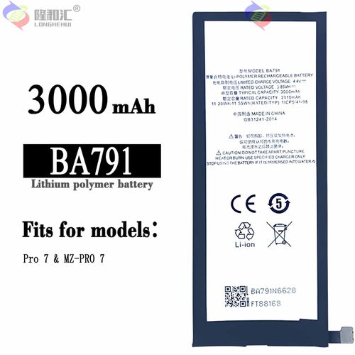 Batterie De Remplacement,Pour Meizu Meizu Phone Meizu Pro 7 Ba791 3000mah Batterie De Téléphone Intégrée