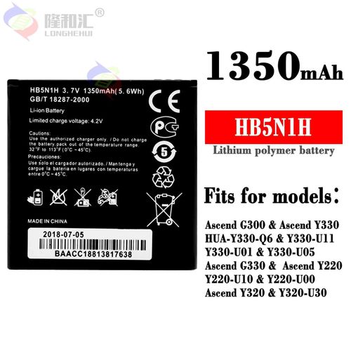 Batterie De Remplacement,Convient Pour La Batterie Externe Hb5n1h Du Téléphone Portable Huawei Ascend G300/Ascend Y330