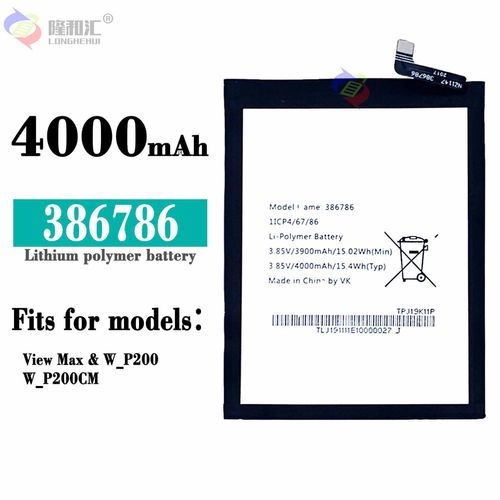 Batterie De Remplacement,Convient Pour Téléphone Mobile Wiko Wiko View Max 386786 Batterie Grande Capacité 4000mah Batterie