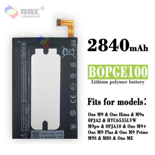 Batterie De Remplacement,Convient Pour Htc One M9 Batterie M9 + Téléphone Portable 0pja10/13 M8s Carte Électrique Bopge100 Batterie Intégrée