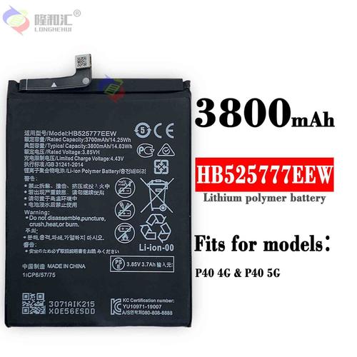 Batterie De Remplacement,Convient Pour La Batterie De Téléphone Portable Huawei P40 4g Hb525777eew P40 5g 3800mah Batterie Intégrée