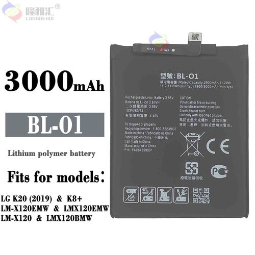 Batterie De Remplacement,Pour Lg K20 2019 / K8 + Lm-X120emw Téléphone Portable Bl-O1 Bl-01 Batterie Intégrée