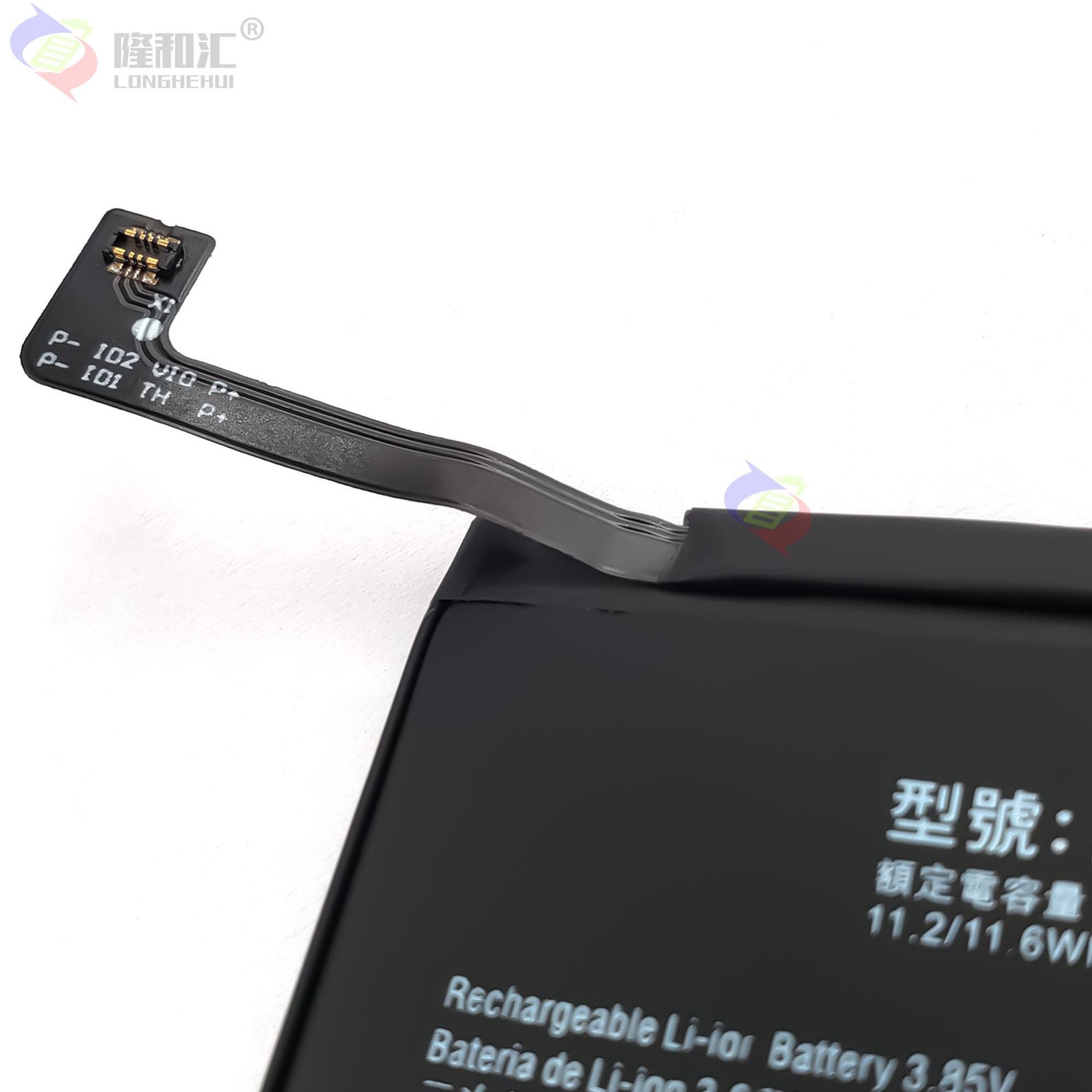 Batterie De Remplacement,Pour Lg K20 2019 / K8 + Lm-X120emw ... - 3