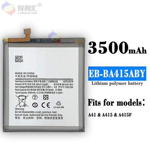 Batterie De Remplacement,Convient Pour Samsung Galaxy A41 A415f Batterie De Téléphone Portable Eb-Ba415aby Nouvelle Carte Électrique Intégrée