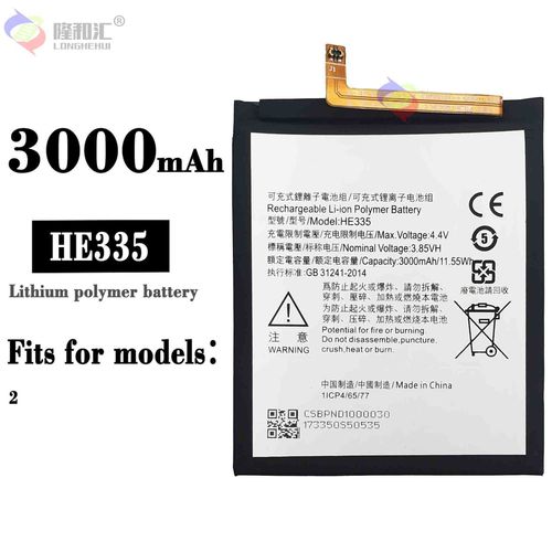 Batterie De Remplacement,Pour Nokia Nokia 2 Nk2 Ta-1021 He335 3000 Mah Batterie De Téléphone Portable