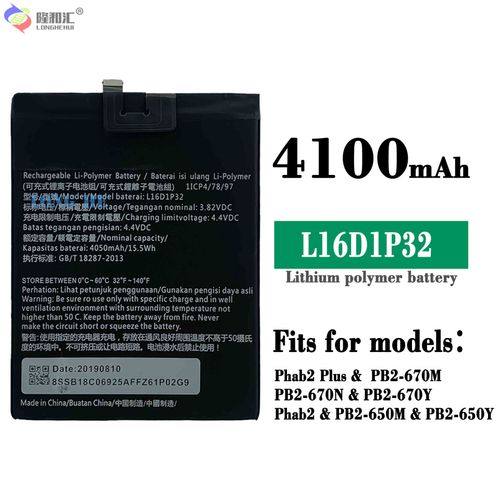 Batterie De Remplacement,Convient Pour Lenovo Lenovo Phab2 Plus/Pb2-670n/L16d1p32 Carte De Batterie Pour Tablette Pc