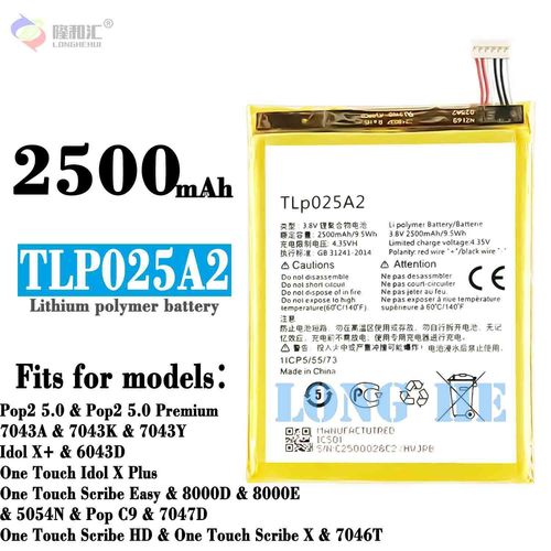 Batterie De Remplacement,Batterie De Téléphone Portable Pour Blackberry Z3 Alcatel Alcatel Idol X Plus 025a2
