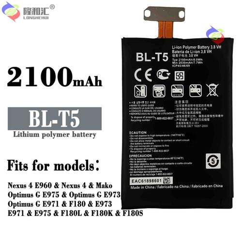 Batterie De Remplacement,Convient Pour Lg Google Nexus 4 E960 G Ls970 Bl-T5 Batterie Au Lithium De Téléphone Portable Intégrée De Grande Capacité