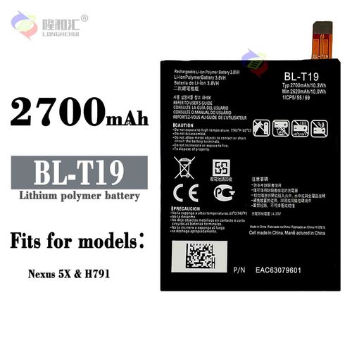 Batterie De Remplacement,Compatible Avec Lg Nexus 5x H790 /791/798 Bl-T19 Carte Électrique De Batterie Intégrée Pour Téléphone Portable