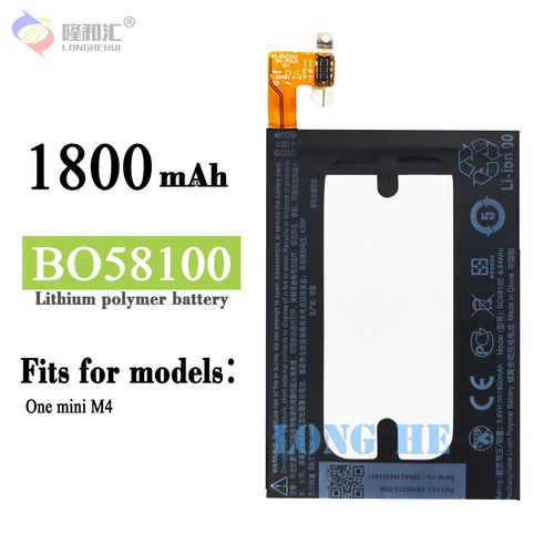 Batterie De Remplacement,Pour Htc One Mini M4 601e/S/N 603e Bo58100 Batterie De Téléphone Portable D'origine