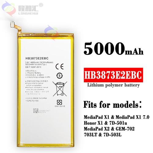 Batterie De Remplacement,Convient Pour Huawei X1 Glory X2 Tablette 7d-503l501ugem-702 703lt Hb3873e2ebc Batterie