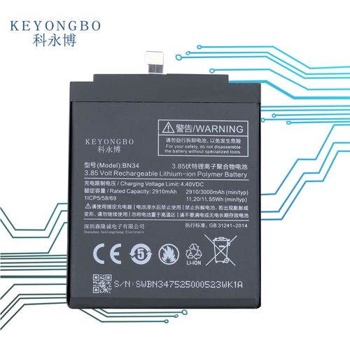 Batterie De Remplacement,Batterie Intégrée Pour Miui Xiaomi/Redmi 5a Bn34 Battery Factory