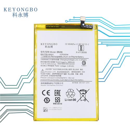 Batterie De Remplacement,Convient Pour Miui Xiaomi Redmi 9a/Redmi 9c/Poco C3 Téléphone Portable Bn56 Batterie De Carte Électrique Intégrée