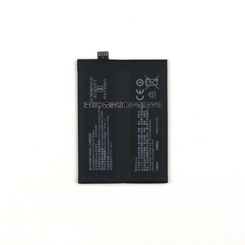 Batterie De Remplacement, Convient Pour Oppo Realme Gt Blp849 Batterie De Téléphone Portable Tableau Électrique Intégré De Grande Capacité