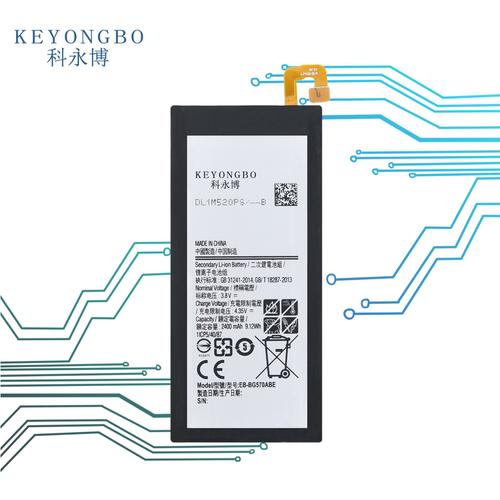 Batterie De Remplacement,Eb-Bg570abe Pour Samsung Galaxy J5 Prime On5 (2016)G570y/Mg5510