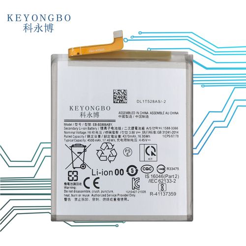 Batterie De Remplacement,Batterie De Téléphone Portable Eb-Bs906aby Pour Samsung Galaxy S22 Plus 22+