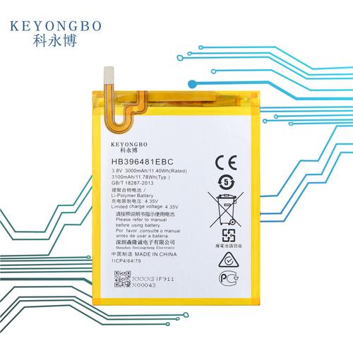 Batterie De Remplacement,Batterie De Téléphone Portable Hb396481ebc Pour Huawei Maimang 4 Honor 5a 5x Honor 6 Gr5