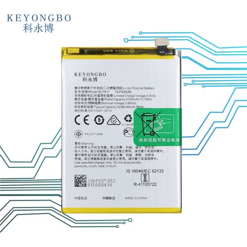 Batterie De Remplacement,Convient Pour Oppo A15 A15s Batterie De Téléphone Portable Blp817 Batterie Nouvelle Carte De Charge De Téléphone Portable Tout Neuf