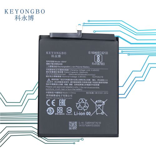 Batterie De Remplacement,Compatible Avec La Batterie De Téléphone Portable Xiaomi Mi A3/M1906f9sh/Mi9 Lite Bm4f