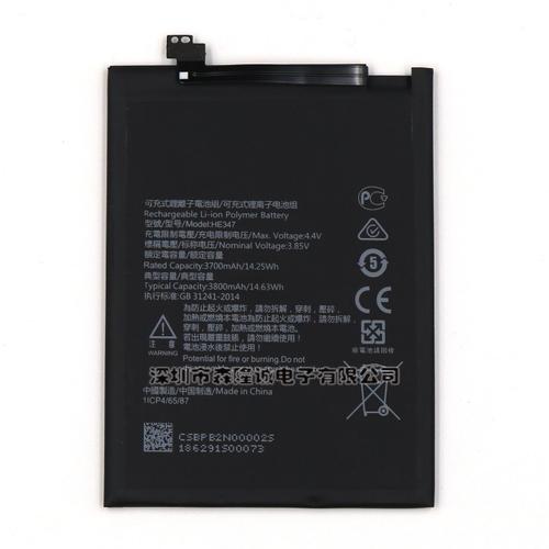 Batterie De Remplacement,Pour Nokia Nokia 7 N7/E7plus Ta1062 He347 Batterie De Téléphone Portable