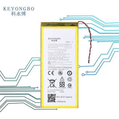 Batterie De Remplacement,Compatible Avec La Batterie De Téléphone Portable Motorola Moto G4/G4 Plus/1621 Ga40