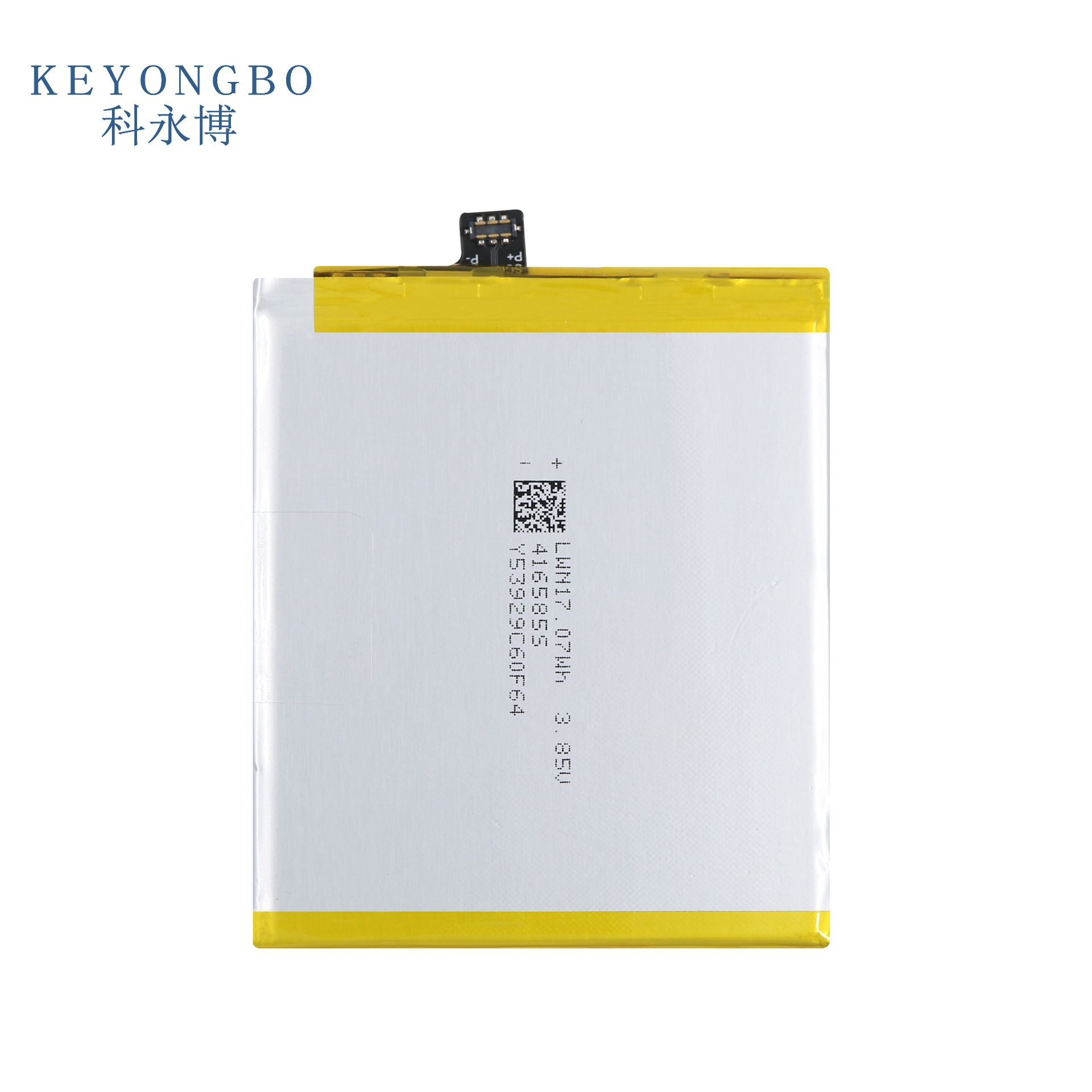 Batterie De Remplacement,Convient Pour Oppo Blp657 1 + 6 One... - 2