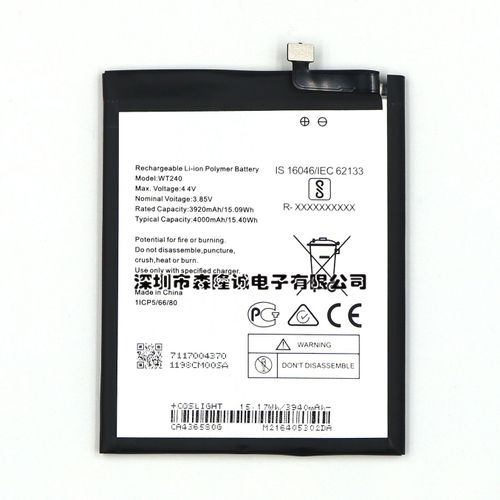 Batterie De Remplacement,Convient Pour Nokia Nokia 2.3/Nk3.2/Nk2.4 Wt240 241 Batterie De Téléphone Portable Haute Capacité D'origine