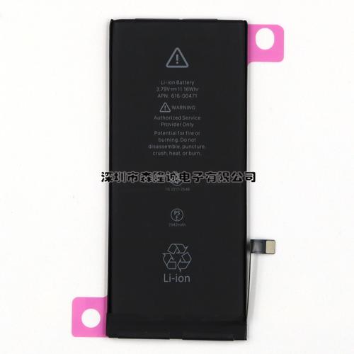 Batterie De Remplacement,Convient Pour Apple Batterie Téléphone Portable Iphone Xr 2942mah Carte De Batterie Grande Capacité