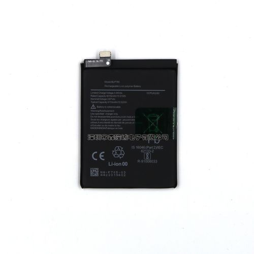 Batterie De Remplacement,Convient Pour Le Téléphone Portable Oppo Oneplus Nord Blp785 4115mah Carte Électrique De Batterie De Téléphone Portable De Grande Capacité