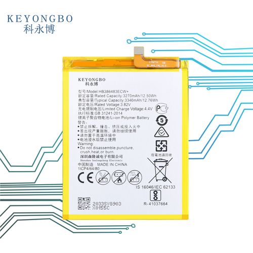 Batterie De Remplacement,Convient Pour Huawei Maimang 5gr5mini/Honor 6x Vaplus Hb386483ecw + Batterie De Téléphone Portable