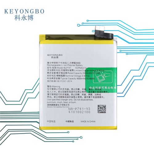 Batterie De Remplacement,Pour Oppo Realme X2 Blp741 4000mah Toute Nouvelle Batterie De Téléphone Portable Intégrée