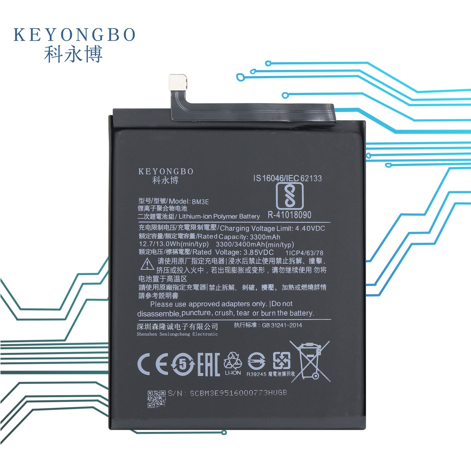 Batterie De Remplacement,Convient Pour Miui Xiaomi Mi 8 Mi8 ...