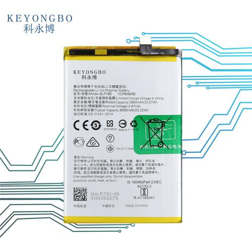 Batterie De Remplacement,Convient Pour Realme C15 C12 C25 Téléphone Portable Reame Narzo 30a Batterie Blp793 Tableau Électrique