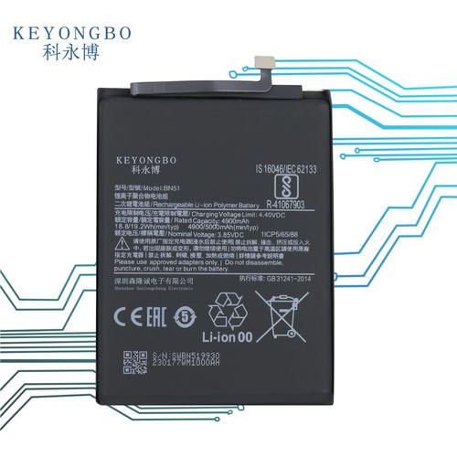 Batterie De Remplacement,Convient Pour Miui Xiaomi Redmi 8 Redmi 8a Dual Batterie De Téléphone Portable Bn51 5000mah Batterie Intégrée