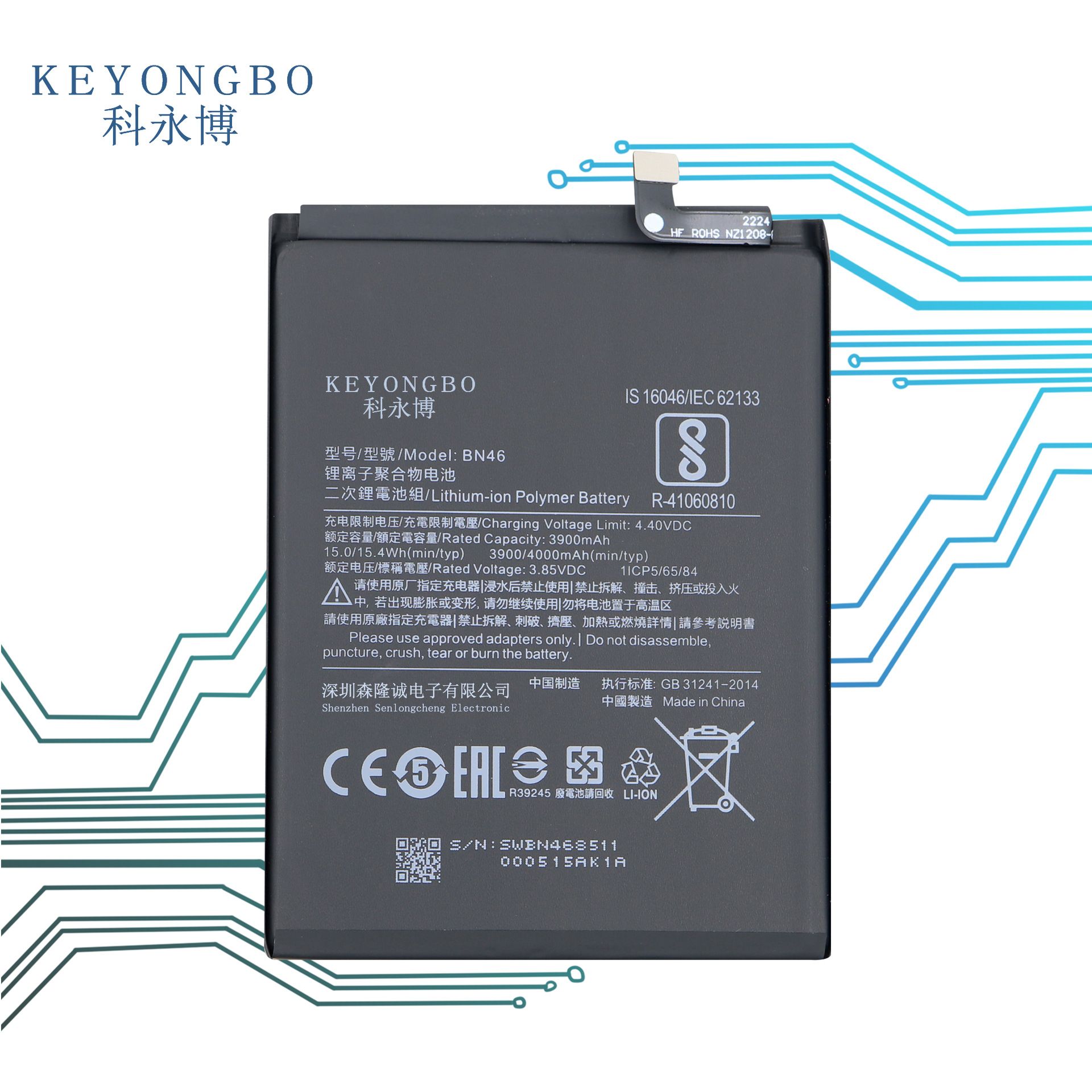 Batterie De Remplacement,Convient Pour Xiaomi Redmi 7/Redmi ...