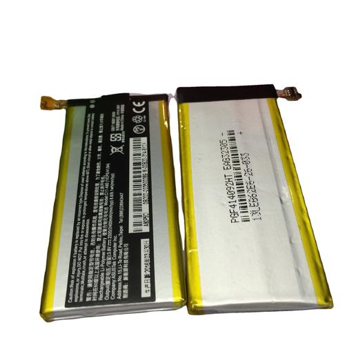 Batterie De Remplacement,Convient Pour Asus Asus Padfone Infinity A80 A86 T003 Batterie C11-A80 Tableau Électrique