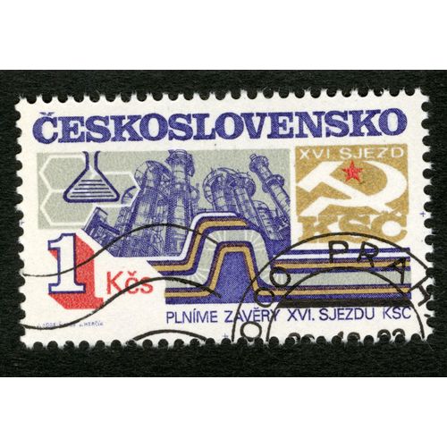 Timbre Oblitéré Ceskoslovensko, Xvi Sjezd Ksc, 1 Ksc, Plnime Zavery Xvi Sjezdu Ksc