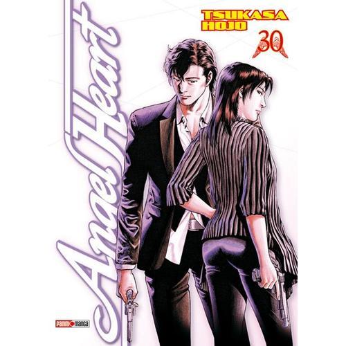 Angel Heart - Tome 30