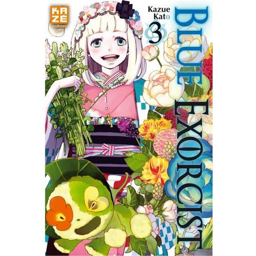 Blue Exorcist - Tome 3