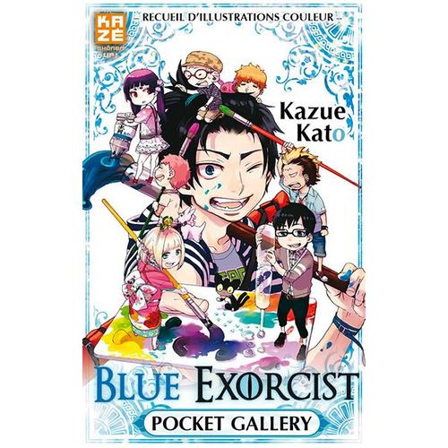 Blue Exorcist - Pocket Gallery