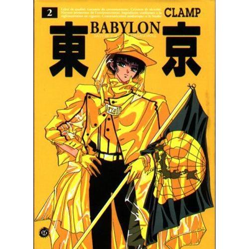 Tokyo Babylon - Tome 2