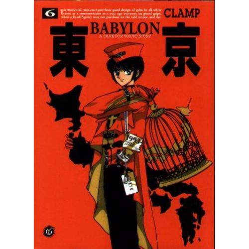 Tokyo Babylon - Tome 6