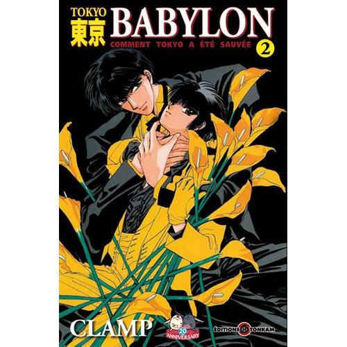 Tokyo Babylon - Poche - Tome 2