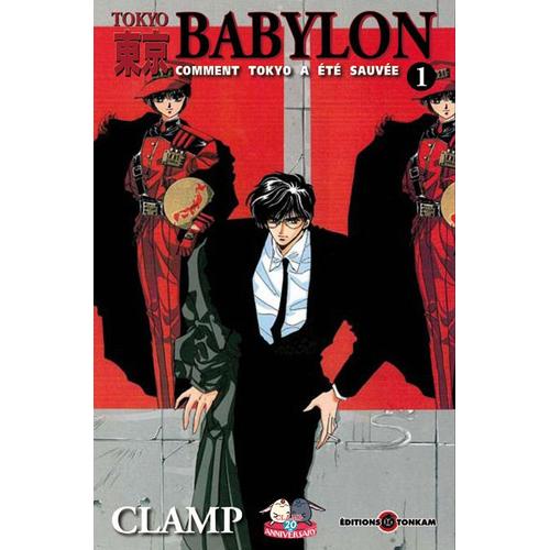 Tokyo Babylon - Poche - Tome 1