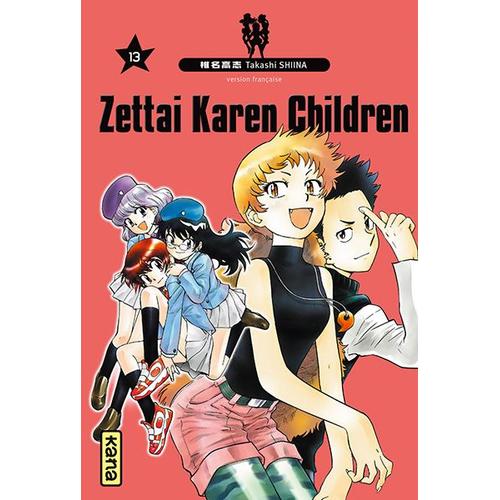 Zettai Karen Children - Tome 13